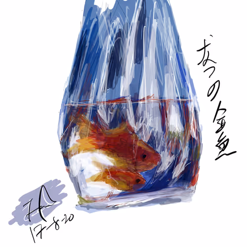 Peintre.0531