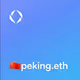 🇨🇳peking.eth ⚠