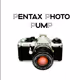 PENTAX PHOTO PUMP - old