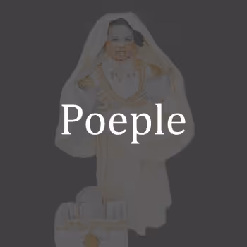 CryptoPeople V4