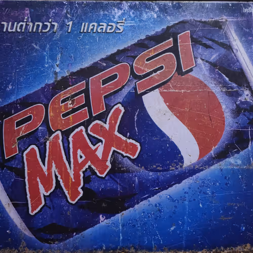 pepsi max#1 - old