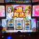 Exciting phots of Pachinko,Pachi-slot