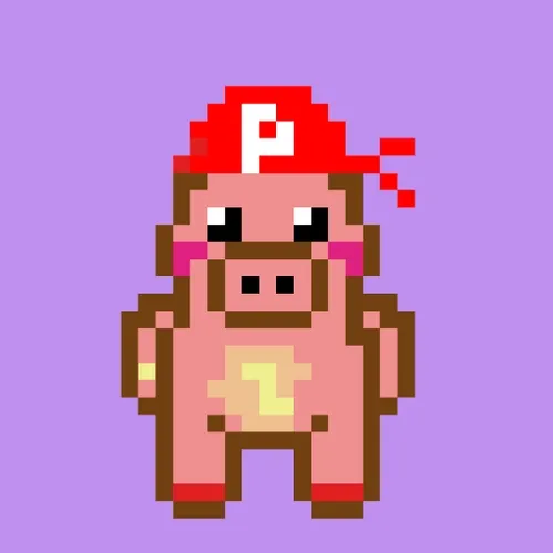 PIGBOY