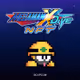 Pixel Met by MEGA MAN X DiVE NFT