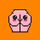Pixel Booties
