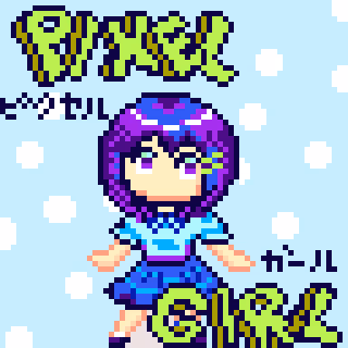 PixelSyoujo (polygon)