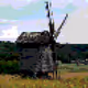 pixel windmill