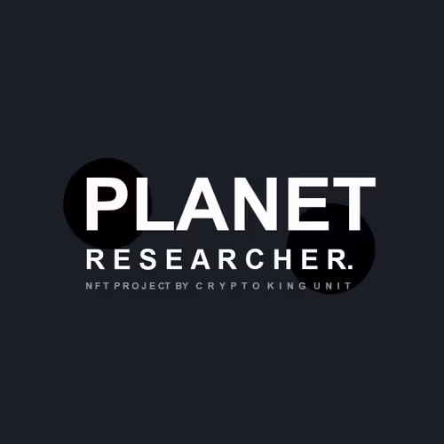 Planet Researcher