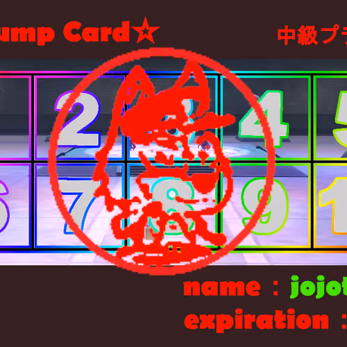 plus one stump cards