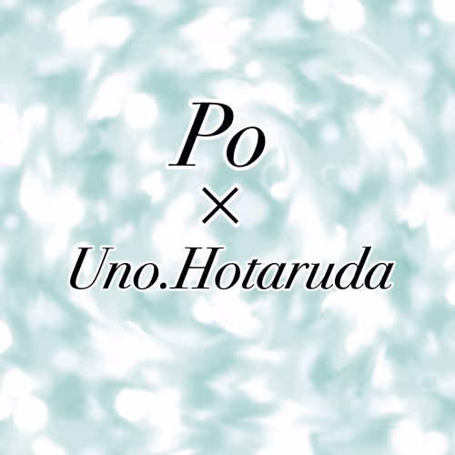 Po x Uno. Hotaruda