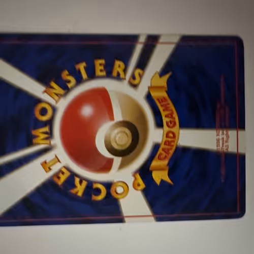 Pocket Monsters Nippon