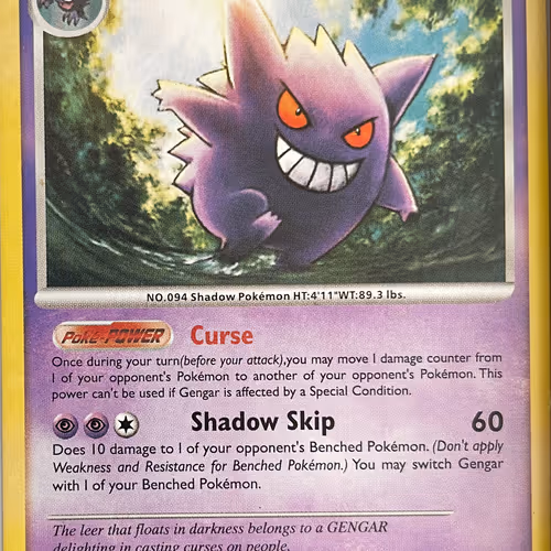 Pokemon Stage2 Cards