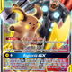 Pokemon Trading Cards1 - old