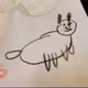 Poorly Drawn Giraffe