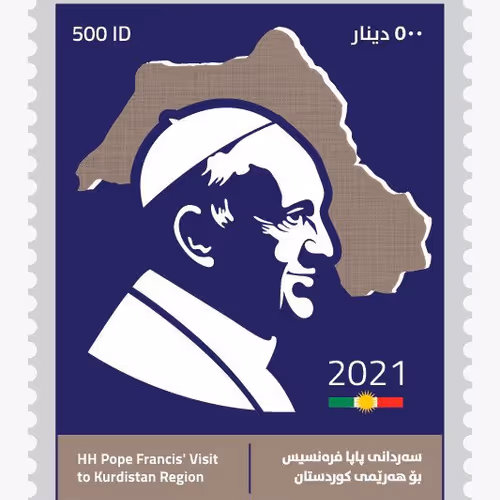 Pope Stamp Kurdistan 2021