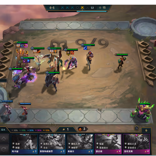 Power - 6sh9cGlZWd - old