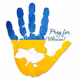 Pray for Ukraine! STOP RUSLAND! STOP WAR!