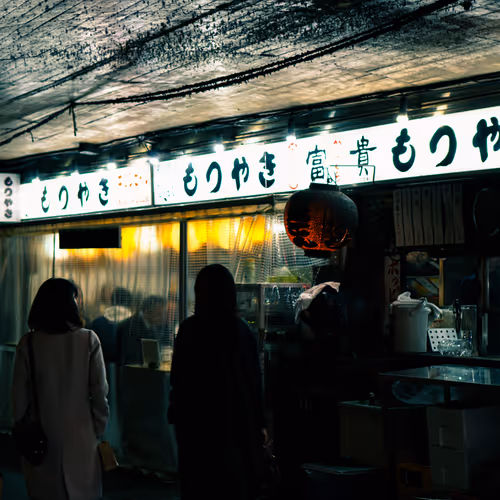 Pre-Pandemic Japan