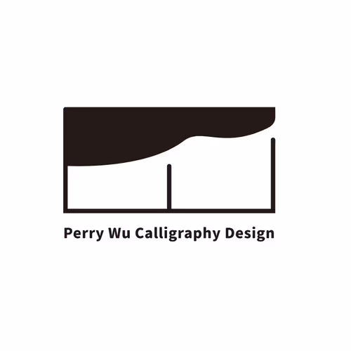 _PW_ Collection
