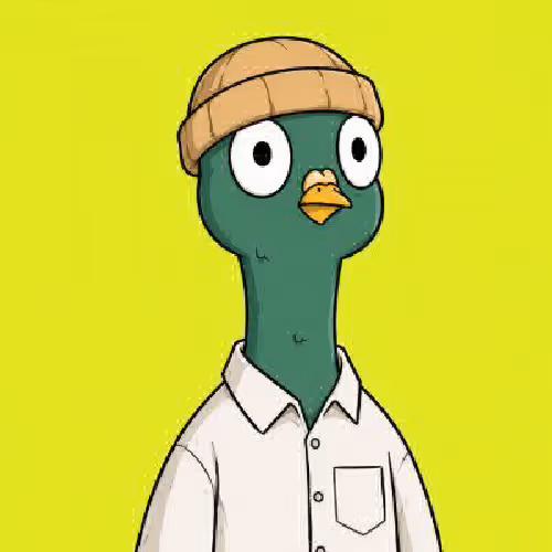 QuackHood