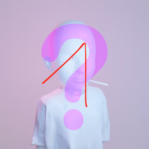 uwbcx