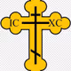 Orthodox Christian Crosses