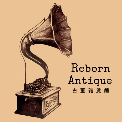 Reborn Antique collection
