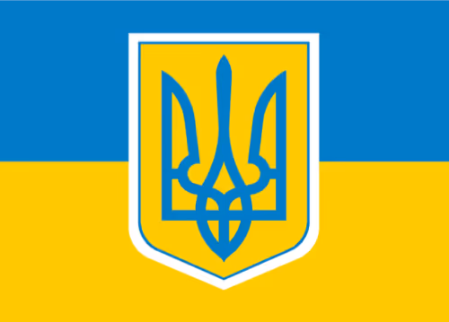 Reconstruction of Ukraine