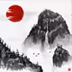 Refined Sumi - old