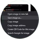 Right Click, Save Image As