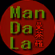 Ritual ManDaLa - old
