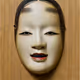 Revived masks