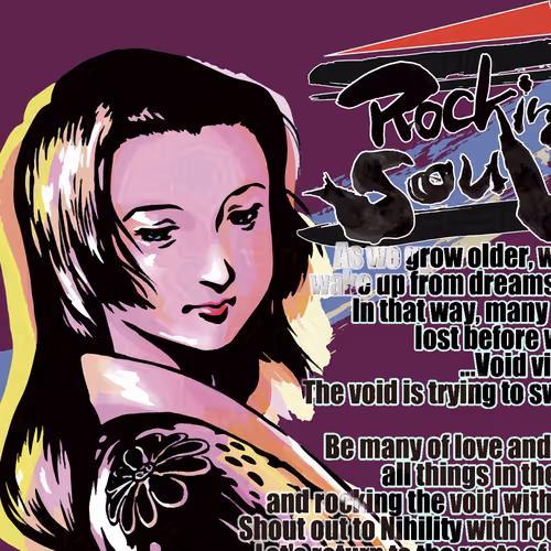 Rocking Soul (WW) First Mint Edition by Ryuji Komano