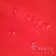 RUBY (SYNTHETIC) - old