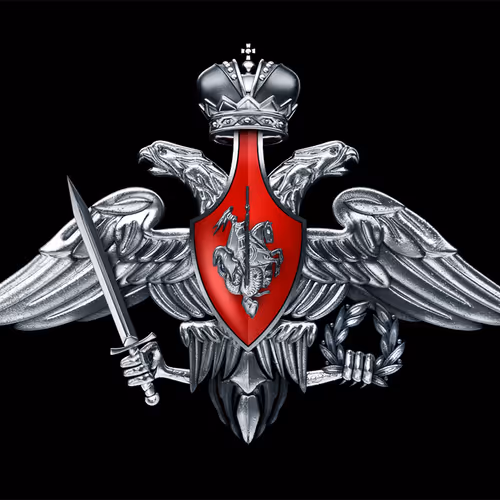 Russian Military Symbols