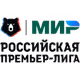 RUSSIA_PREMIER_LIGA