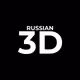Russian 3D