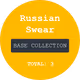 Russian Swear