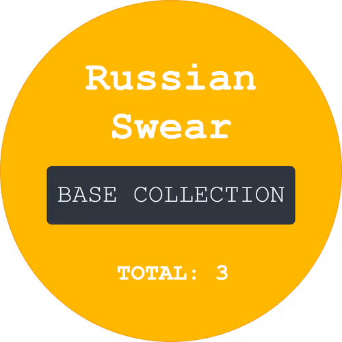 Russian Swear