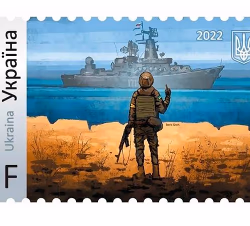 Russian warship, go..