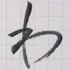 -sachi's "HIRAGANA"series.