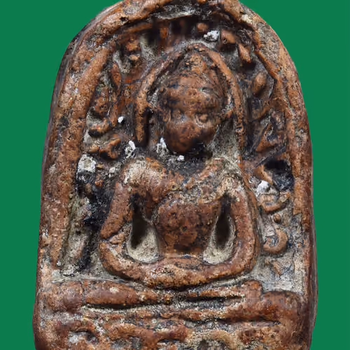 Sacred Object