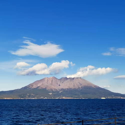 sakurajima