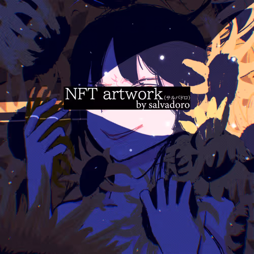 salvadoro's NFT artwork