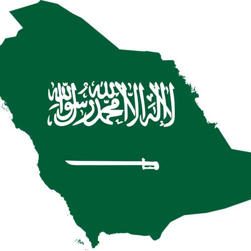 Saudi Arabia Trading Cards