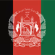 Save Afghanistan - Tokens for Charity