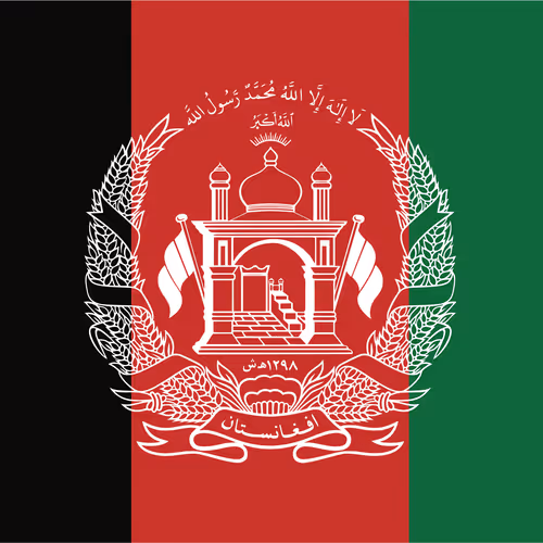 Save Afghanistan - Tokens for Charity
