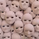 SCHIZOFRENIE