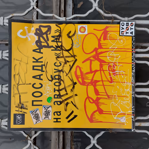 Search. Meaning. Everywhere... - old