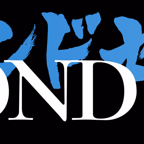 5 Second Self floor 0.003692